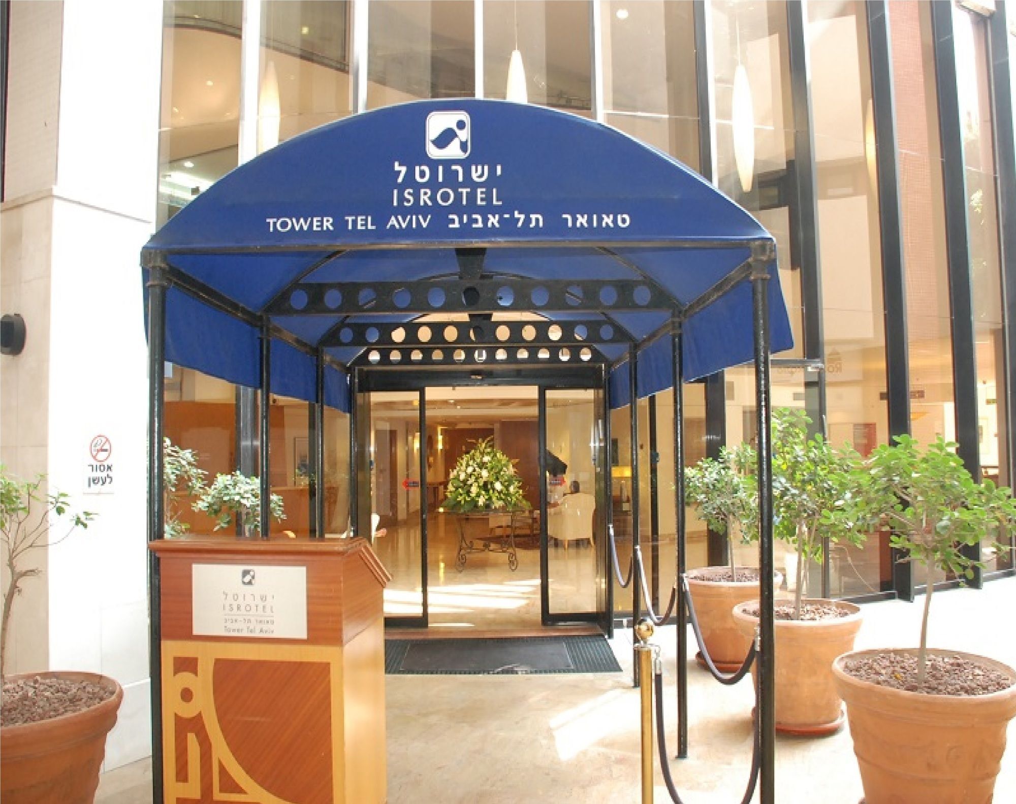 Excellent Beachfront Apt W/ Pool Access By Sea N' Rent Tel Aviv Exterior foto